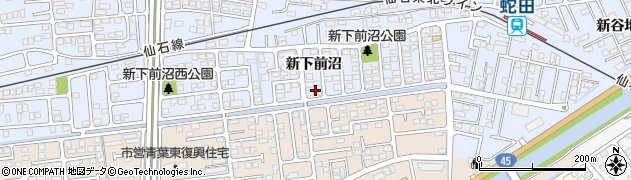 福田クリーニング周辺の地図