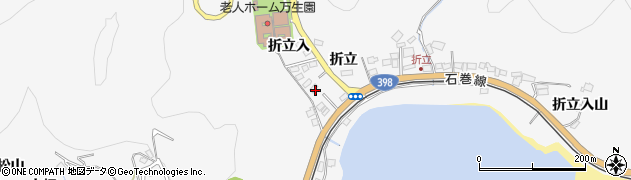 宮城県石巻市沢田（折立入）周辺の地図