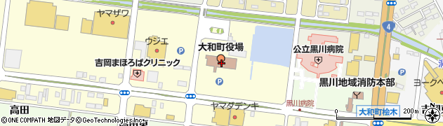 大和町役場　商工観光課周辺の地図