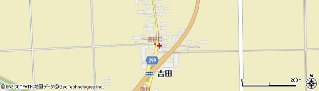 山形県西村山郡河北町吉田729周辺の地図