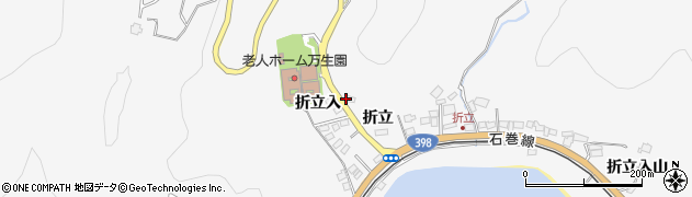 宮城県石巻市沢田折立山周辺の地図