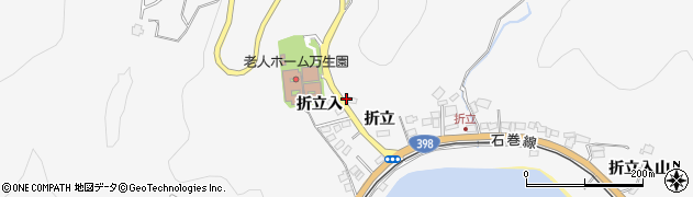 宮城県石巻市沢田（折立山）周辺の地図