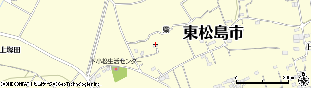 宮城県東松島市小松柴周辺の地図