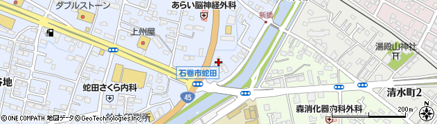 丸山商事株式会社　石巻国道給油所周辺の地図
