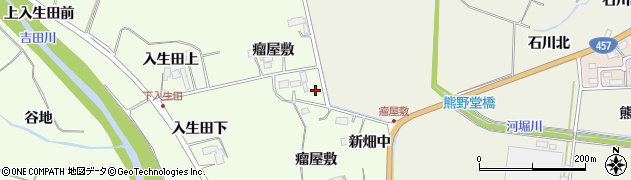 宮城県大和町（黒川郡）吉田（新瘤屋敷）周辺の地図