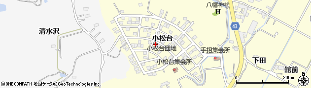 宮城県東松島市小松（小松台）周辺の地図