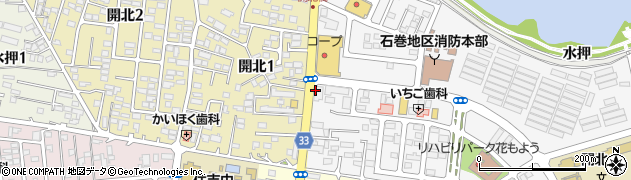 しんきん　開北支店周辺の地図