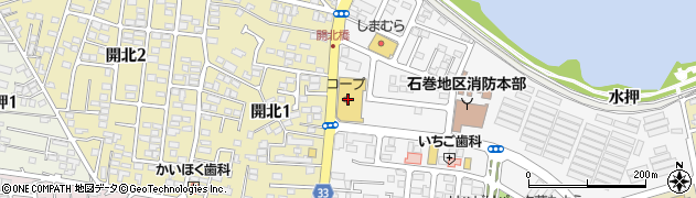 パン工房クライム石巻店周辺の地図