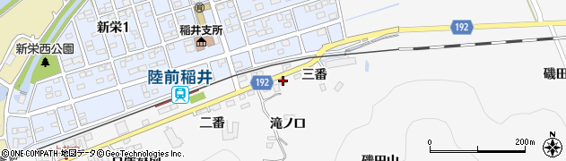 宮城県石巻市井内三番112周辺の地図