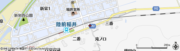 宮城県石巻市井内三番103周辺の地図