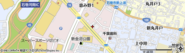 株式会社創研ホーム周辺の地図