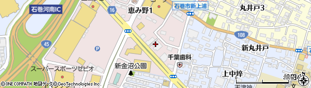 住友生命保険相互会社　仙台支社・石巻未来支部周辺の地図
