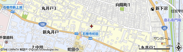 宮城県石巻市丸井戸周辺の地図