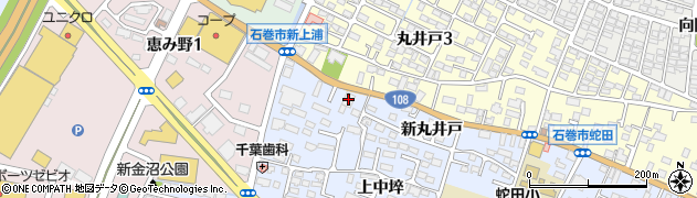 宮城ノーミ株式会社本社石巻営業所周辺の地図