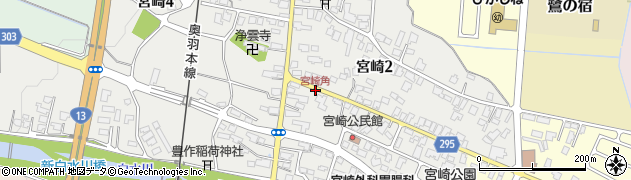 宮崎角周辺の地図