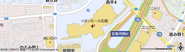 イオン石巻店周辺の地図
