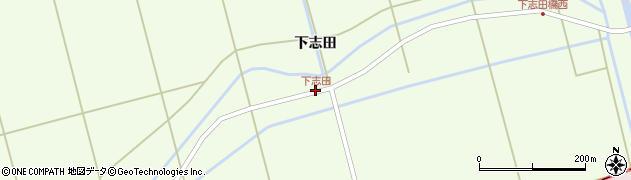 下志田周辺の地図