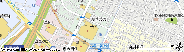 宮城県石巻市あけぼの1丁目周辺の地図