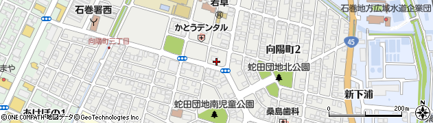 宮城県石巻市向陽町周辺の地図