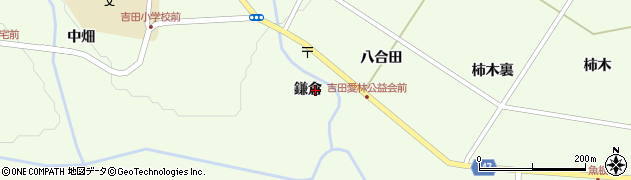 宮城県黒川郡大和町吉田鎌倉周辺の地図
