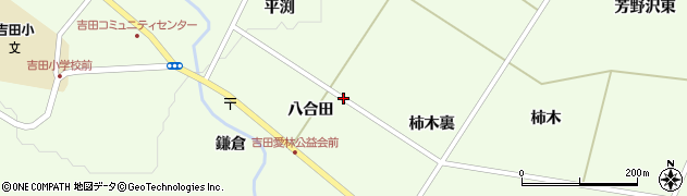 宮城県大和町（黒川郡）吉田（平渕前）周辺の地図