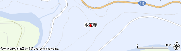 山形県西川町（西村山郡）本道寺周辺の地図