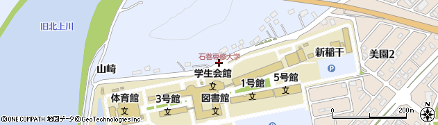 石巻専修大学周辺の地図