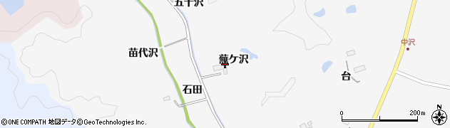 宮城県大衡村（黒川郡）奥田（蕪ケ沢）周辺の地図