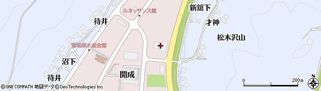 みやぎ生協　学校部石巻支所周辺の地図