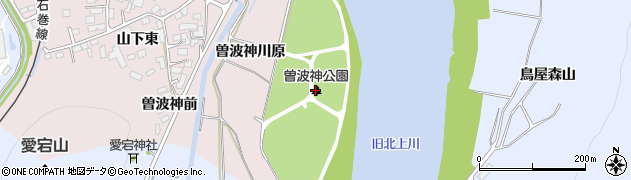 曽波神公園周辺の地図