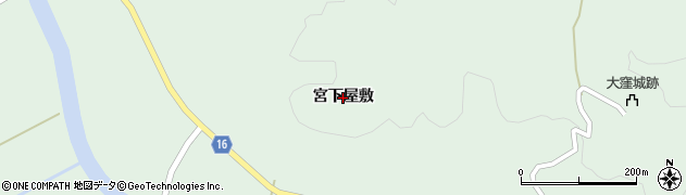 宮城県大郷町（黒川郡）大松沢（宮下）周辺の地図