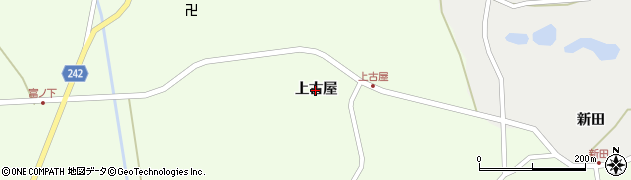宮城県大崎市鹿島台大迫（上古屋）周辺の地図
