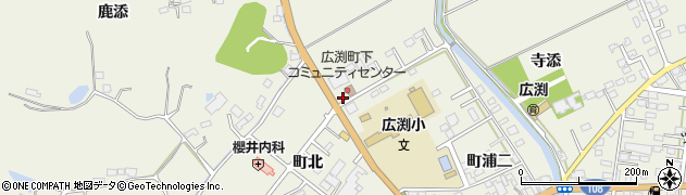 宮城県石巻市広渕町北179周辺の地図