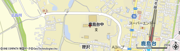 大崎市立鹿島台中学校周辺の地図