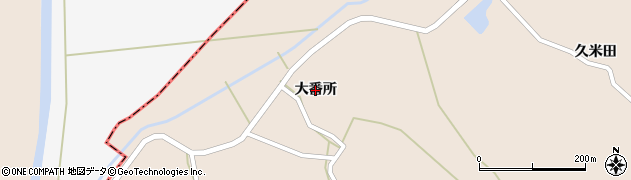 宮城県石巻市北村（大番所）周辺の地図