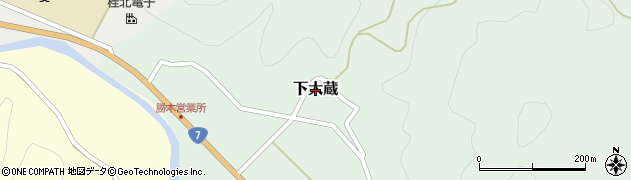 新潟県村上市下大蔵周辺の地図