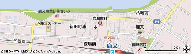 宮城県石巻市鹿又新田町浦55周辺の地図