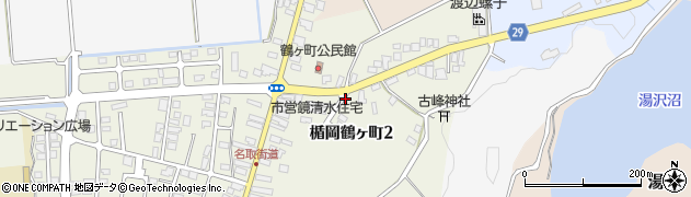村山舗装株式会社周辺の地図