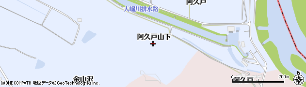 宮城県大崎市鹿島台船越（阿久戸山下）周辺の地図