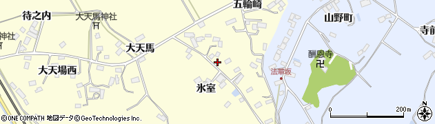 宮城県大崎市松山長尾（氷室）周辺の地図