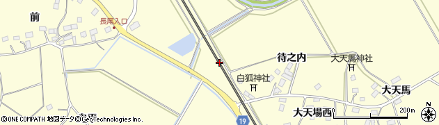 宮城県大崎市松山長尾（待井ノ内）周辺の地図