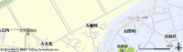 宮城県大崎市松山長尾（五輪崎）周辺の地図