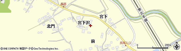 宮城県大崎市松山長尾（宮下沢）周辺の地図