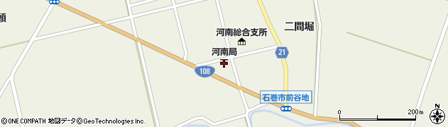 河南郵便局 ＡＴＭ周辺の地図
