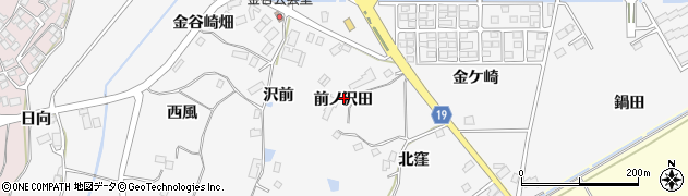 宮城県大崎市松山金谷前ノ沢田周辺の地図