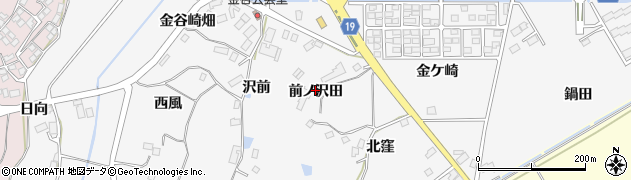 宮城県大崎市松山金谷（前ノ沢田）周辺の地図