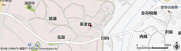 宮城県大崎市松山千石（茶釜台）周辺の地図
