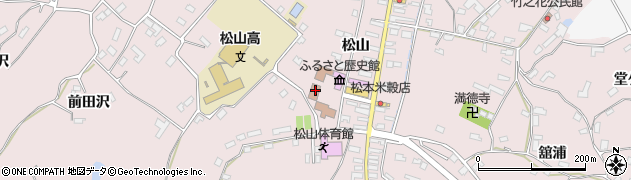 大崎市役所　松山老人福祉センター・松山ふるさと歴史館周辺の地図