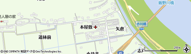 宮城県石巻市小船越（本屋敷）周辺の地図