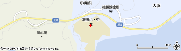 石巻市立雄勝中学校周辺の地図